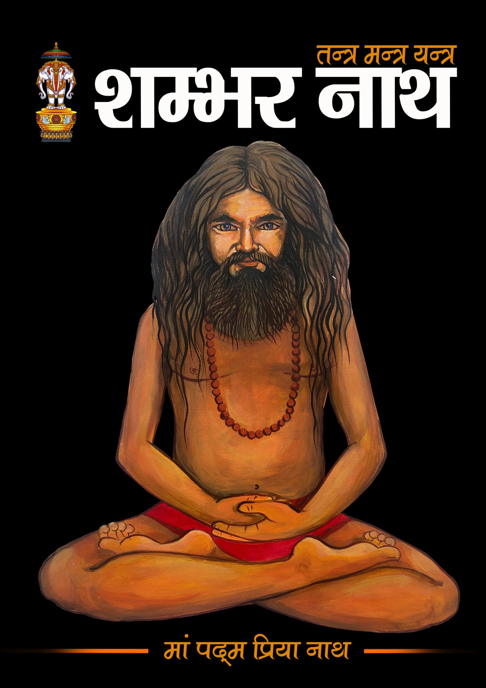 251017879_455541365994279_1441112844208997391_n