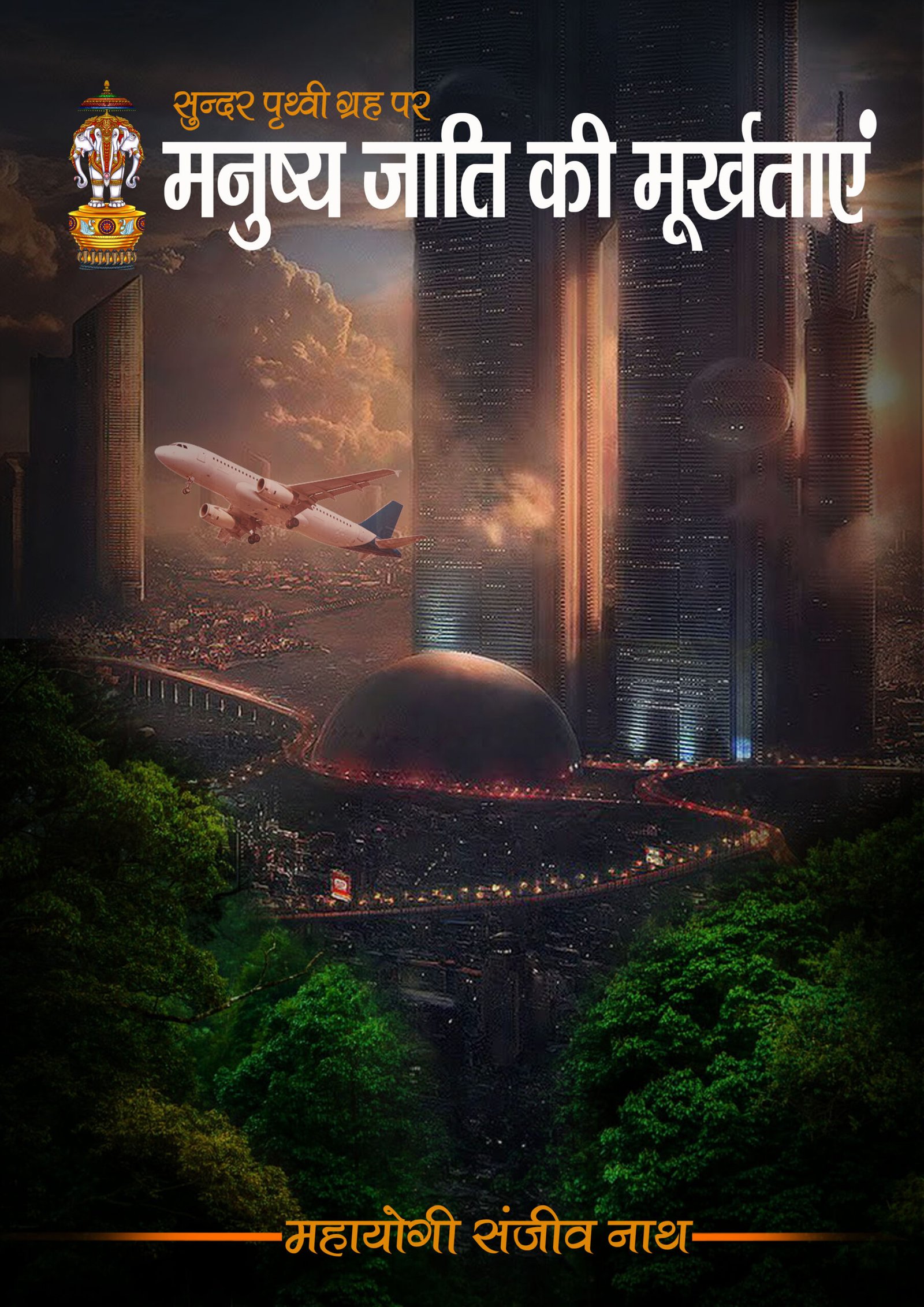 250041221_2922057668044924_1622931009849694403_n