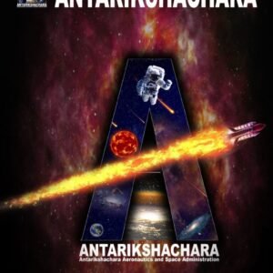 Antarikshachara