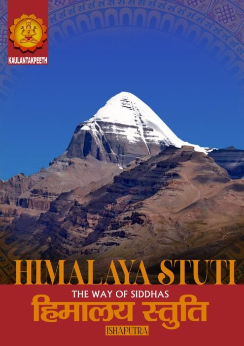 Himalaya Stuti