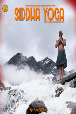 Siddha Yoga
