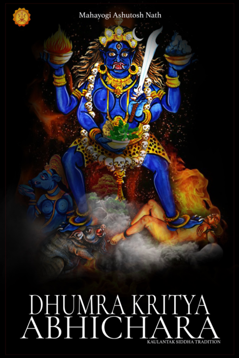 Dhumra Kritya Abhichara