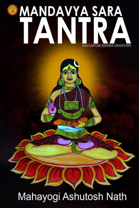 Mandavya Sara Tantra